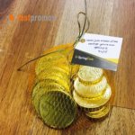 Custom Stamped Ten Chocolate Coins Mesh Net Bag